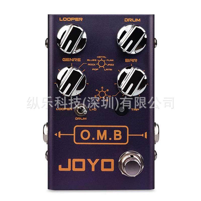 JOYO电吉他单块效果器R-06O.M.B带鼓机LOOPER预备拍循环LOOP