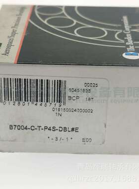F-A-G 背对背组合精密轴承 B7004-C-T-P4S-DBL = 7004CD/P4ADBA