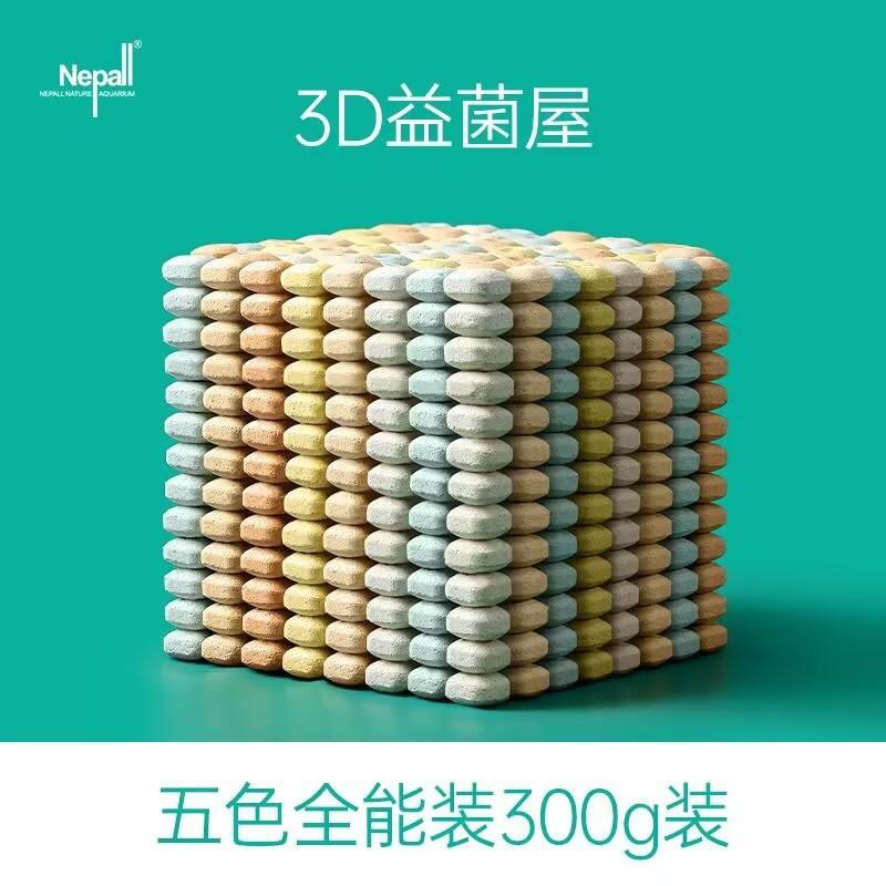 yee石英球鱼缸其它水族用具设备