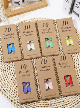 创意求婚表白10个装蜡烛 铝壳茶蜡套装套餐无烟浪漫小圆杯煮茶炉