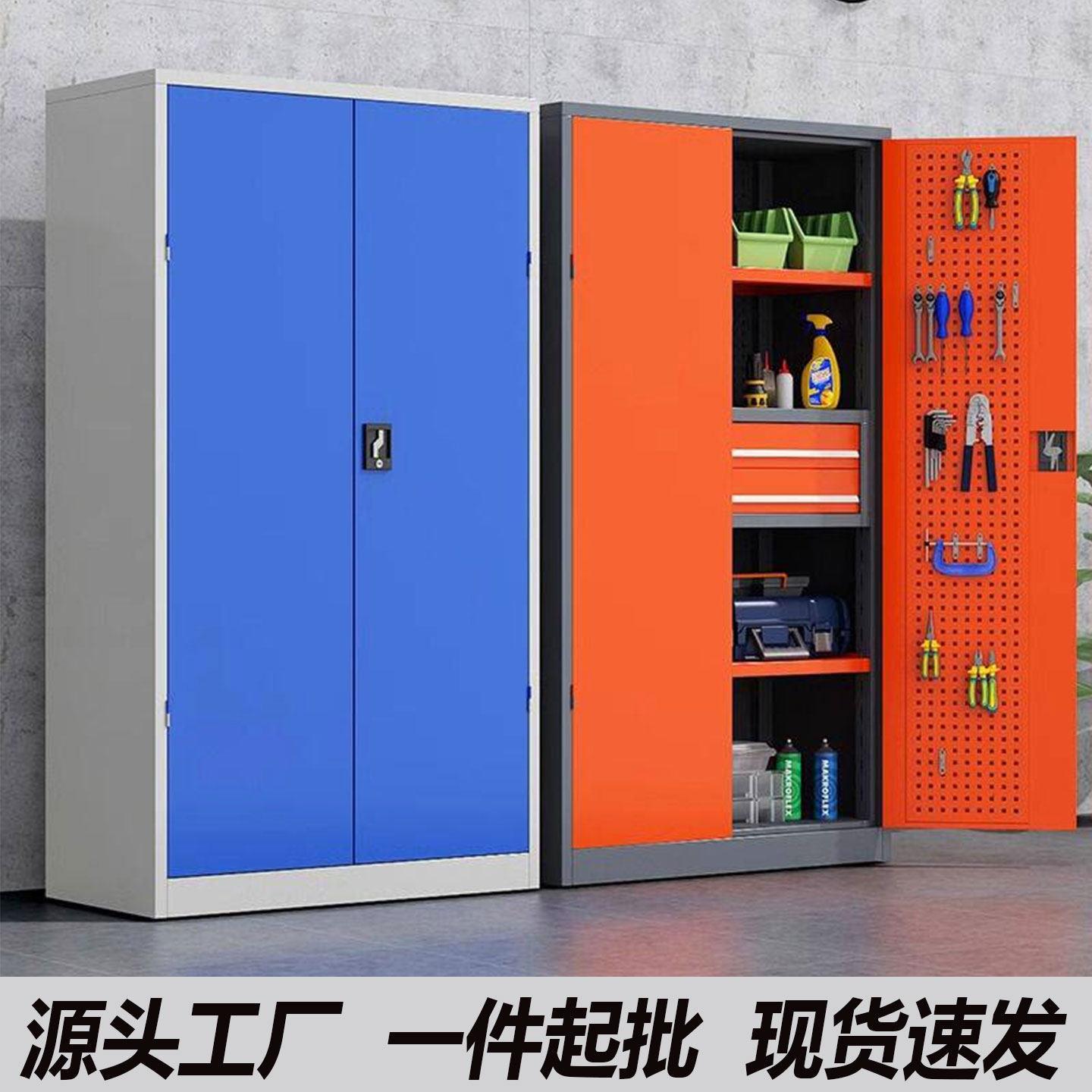 重型工具柜双开门工厂汽修储物柜铁皮柜车间五金工具箱工具柜加厚