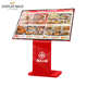不倒牛餐饮饭店招牌点菜台广告架立式 LED灯箱展示架宣传架 落地式