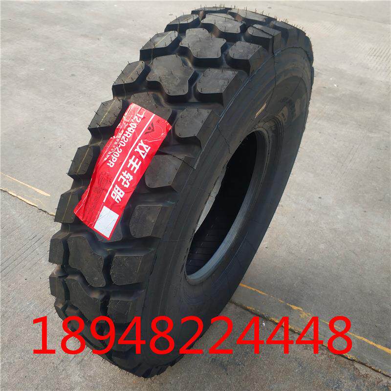双丰轮胎 900R2O 1000R20 1100R20 1200R20全钢丝载重货车轮胎