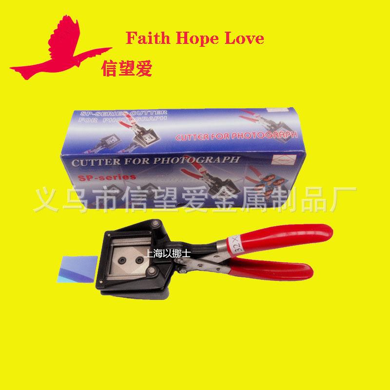 手持 裁相器 裁像器 32*40直角 小二寸 照片 相片剪 小两寸