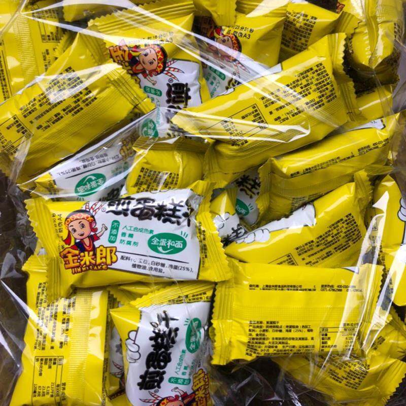 煎蛋糕干 干整箱1800g鸡蛋煎饼干 干酥饼干 干营养早餐儿童零食包