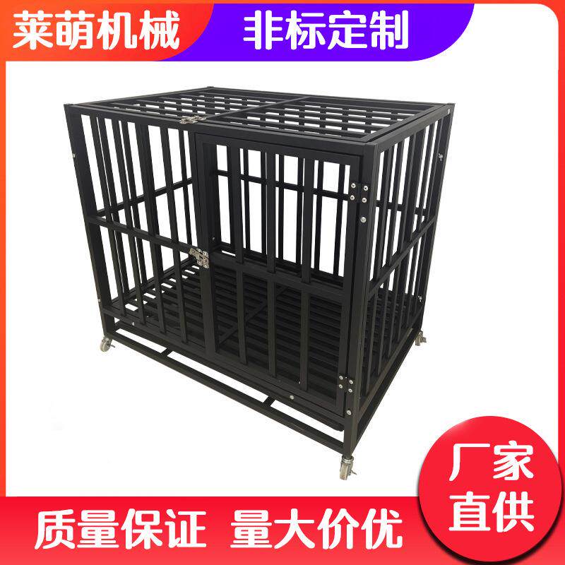 加厚宠方管喷塑犬宠物铁笼加厚方管大中小型带脚轮可移动物笼狗子