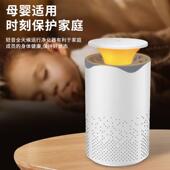 小型空家气475清新办公除烟除异味立式 过滤用净机化器静音