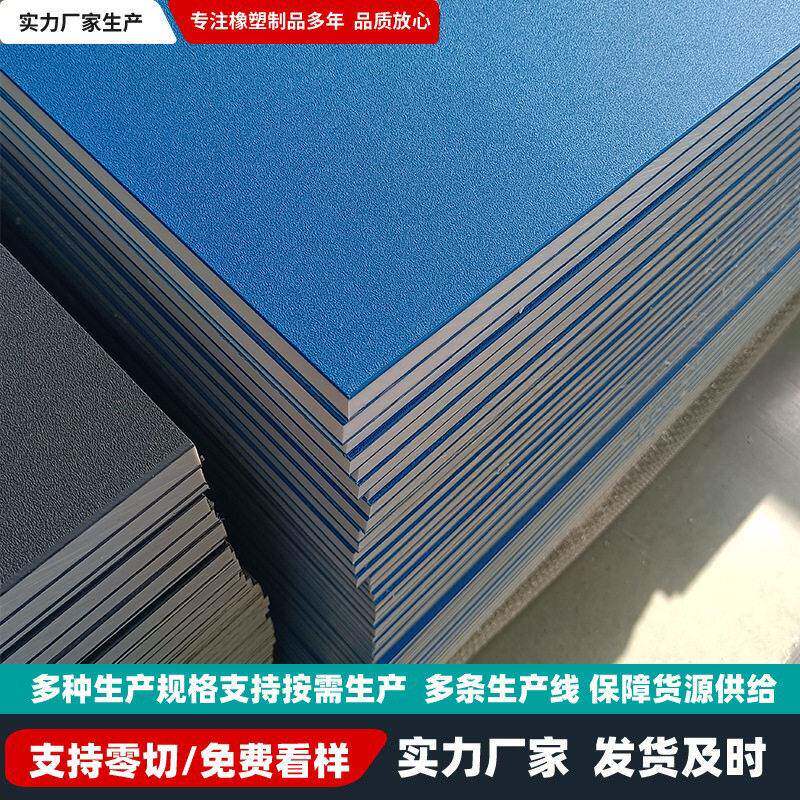 双色皮纹板阻燃耐磨抗UV塑料板材三色夹心橘皮纹pe聚乙烯双色板