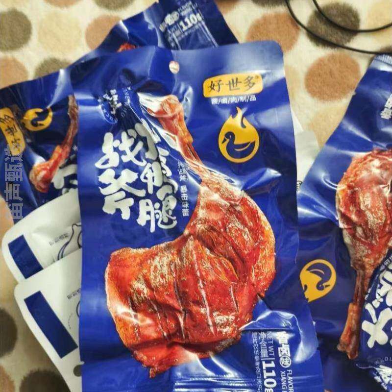 新货】香辣肉类即食零食5大鸭腿开袋咸香【个卤味袋装真空鸭五香