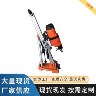 200混凝土钻孔取芯机小型硬化混凝土钻孔取样钻孔机