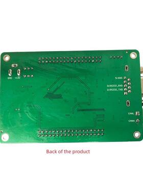 KEA128开发板 s9keaz128单片机 飞思卡尔 ARM 32位汽车级 KEAZ128