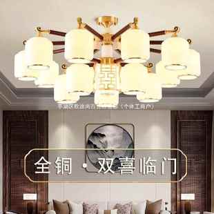 全铜灯新中吊客2厅灯实DAR木客厅吊灯20式 卧室餐厅灯中国风 4新款