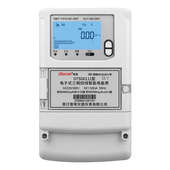 平谷分时多dssd级 电表.高压2s三相费率三线电能表智能峰dsz100v0
