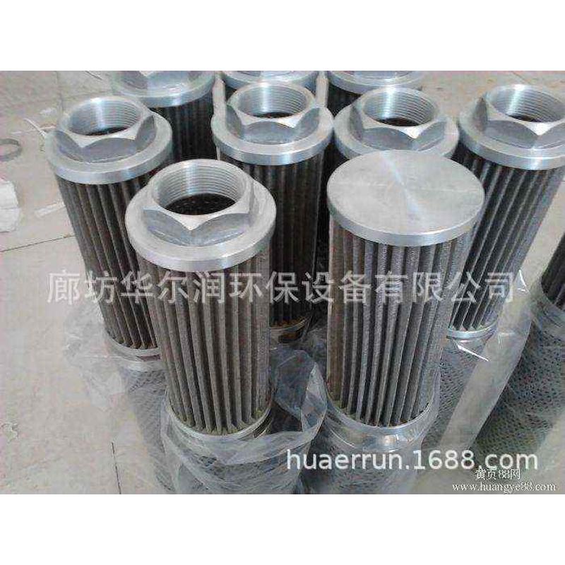 批发价零售KRJ10590 KTJ-1081 H-2713吸油滤芯挖掘机发动机配件