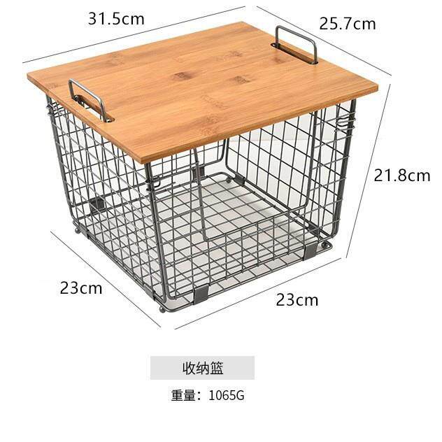 厨房铁艺水果篮多功能堆叠蔬果储物家居橱柜壁挂式桌面收纳篮