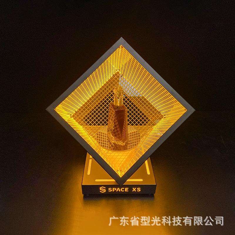 酒吧KTV发光酒座红酒香槟底座酒托LED创意高端展台旋转装饰酒架