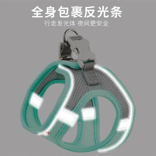 Breathable Cat Harness Leash Escape Proof Pet Clothes vest