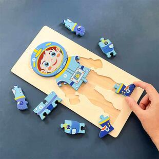 jigsaw profess dimensional toy figure wooden three puzzle