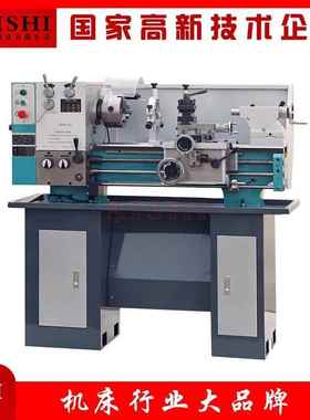 工业型CZ1237G普通车床家用卧式机床通孔36金属小型台式车床