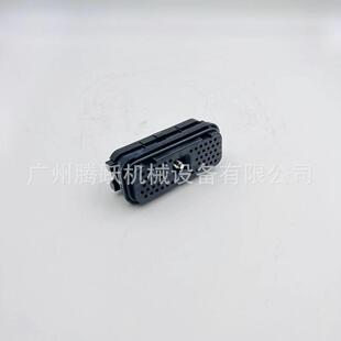挖掘机装 2620电板插AYS头脑不带PIN黑色54针 载机3工程机械配件15