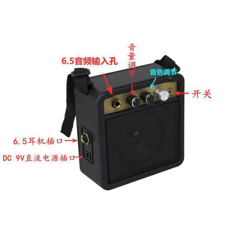 工厂直供5W电吉他音箱,迷你音箱,吉他套装音箱,mini音箱,乐器