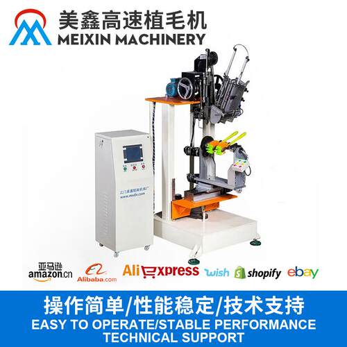 [折扣价】双面次所刷植毛机高速电脑机械扫把商用毛刷全自动控制