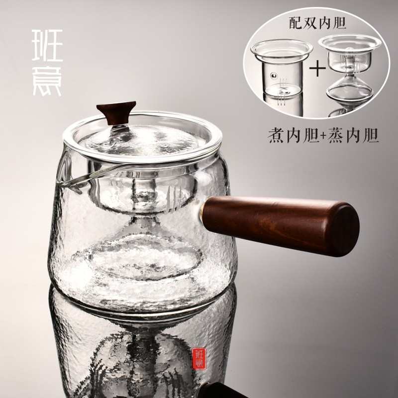 班意 侧把煮茶壶耐高温玻璃蒸茶器家用蒸汽壶花茶黑茶普洱泡茶壶