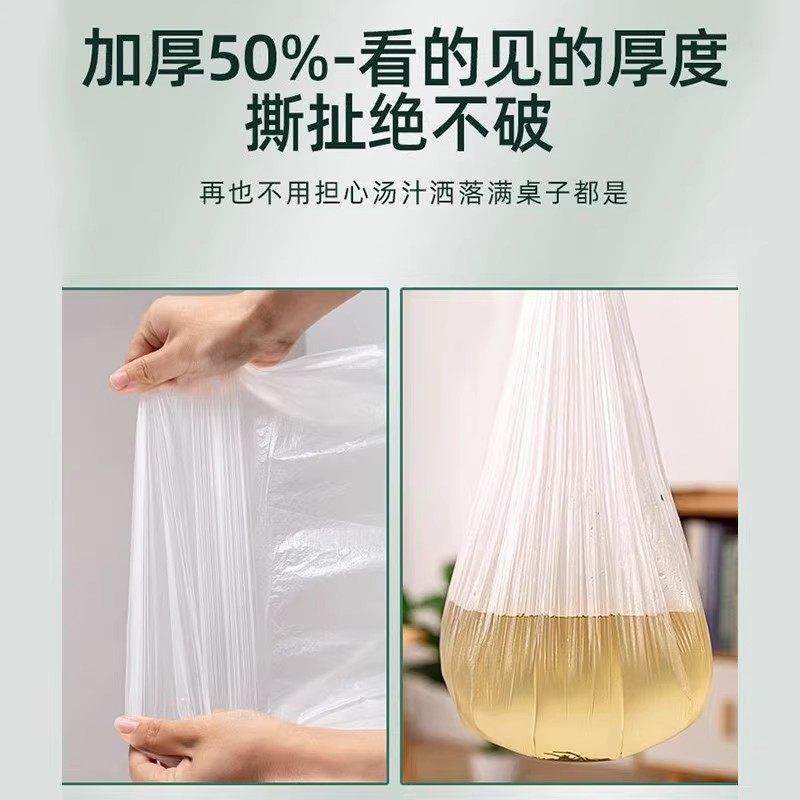 一次束性桌布口乔松紧带圆桌子红席色塑料布薄膜结婚酒B3176寿宴,餐饮具,一次性桌布,淘宝优惠券,粉丝福利购,淘宝优惠卷