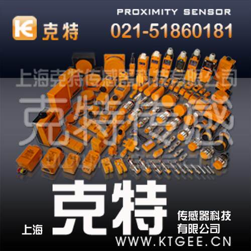 LSD-1,LSD-2,HS-Z112,克特,双向拉绳开关,拉绳开关