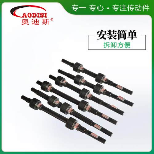 源非标定制头工厂ODISI精密花键轴锲带轮组合来 多各种型号图A定