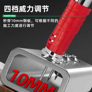 两用打钉器炮钉枪大小钉通用手动打钉枪射钉枪全钢消音炮钉枪