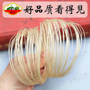 虎丘天然蚕丝弦三弦二胡千斤线弦京胡蚕琵琶弦古琴弦老弦大胡中胡