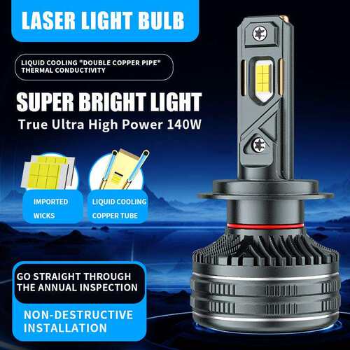 v80高亮强光大功率LED汽车大灯远近光一体车灯H7 H11 9005 9006