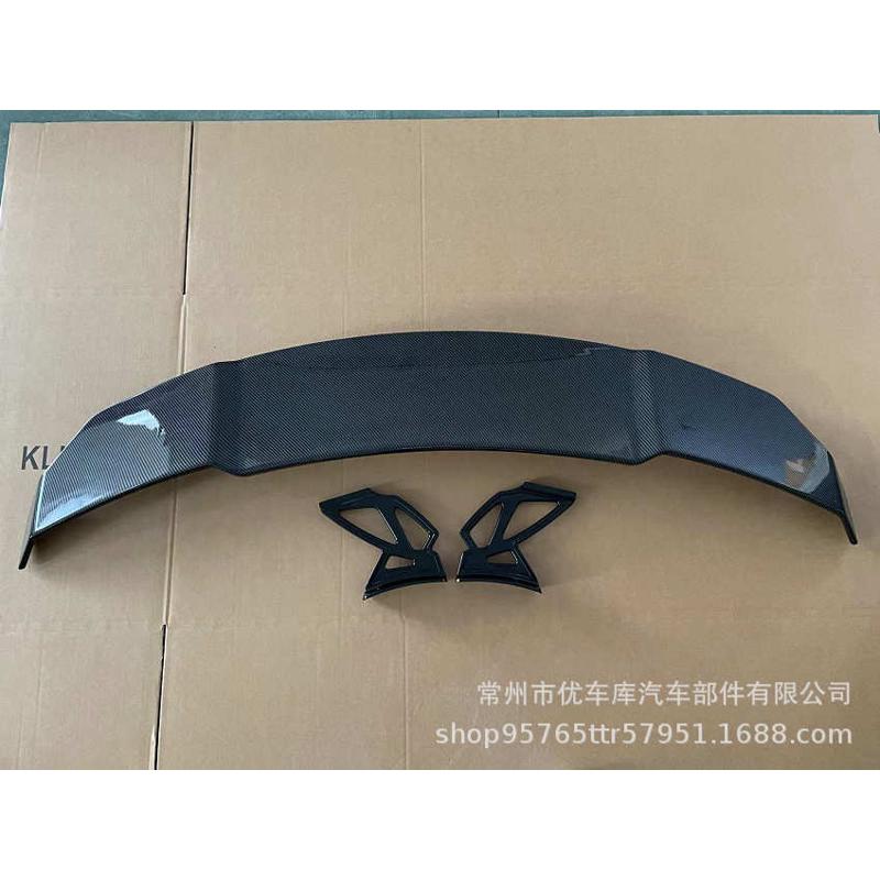 汽车通用尾翼改装 高尾翼碳纤维大尾翼 三厢车GT定风翼