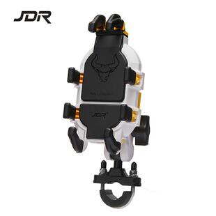 机车手机架防震防水减震新款 防震防抖gsx250导航支架 摩旅改装