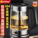 德国快煮壶泡茶机煮茶器家用小型全自动养生壶办公室烧开水非蒸茶