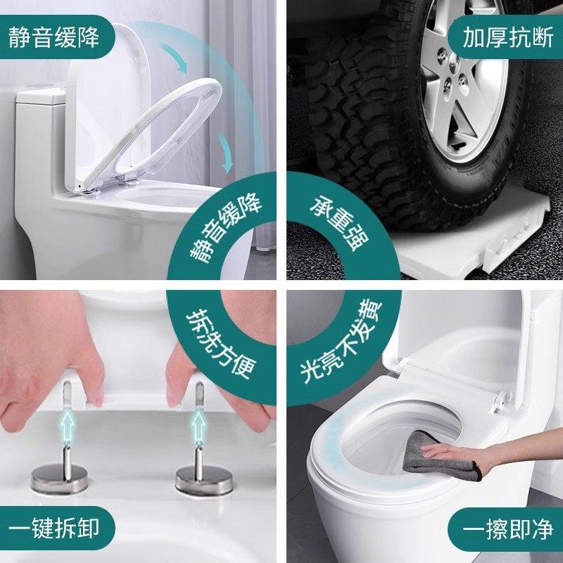 加热马桶盖家mtgX-082用坐用加厚坐便器盖板老式通马桶圈厕垫所板