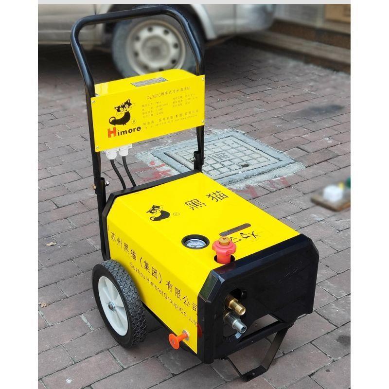 苏州黑猫QL360C黑猫清洗机刷车泵ql380c/商用养殖大功率洗车机器