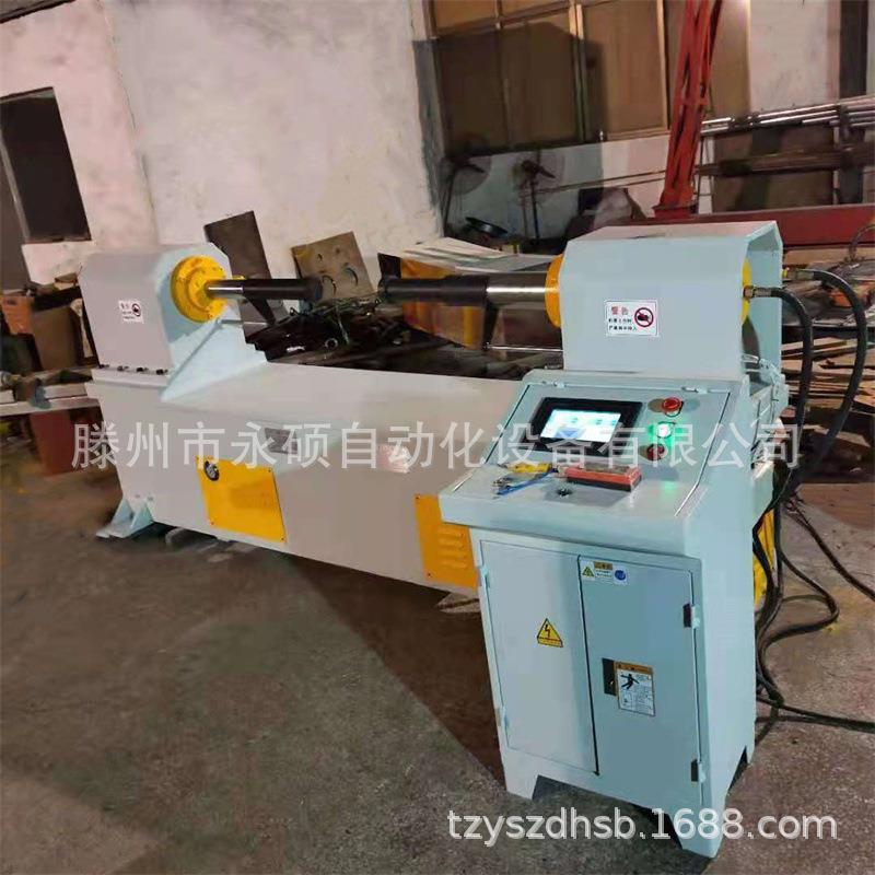 50t吨数控限位卧式油压机挖机机摆臂汽车前桥后桥卧式数控压装机z