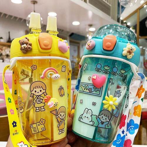 430ML Cute Childrens Double Drinking Water Bottle with Stra