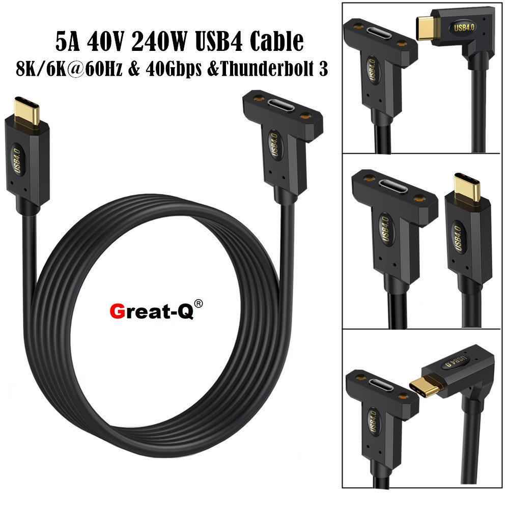 usb4 type-c公母延长线带螺孔面板安装全功能gen40gb8K雷电240Wpd