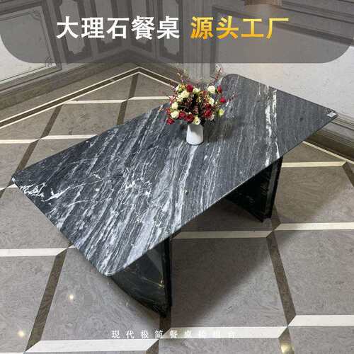 轻奢大理石餐桌组合现代简约吃饭桌子家用汉都人大理石长方桌小户