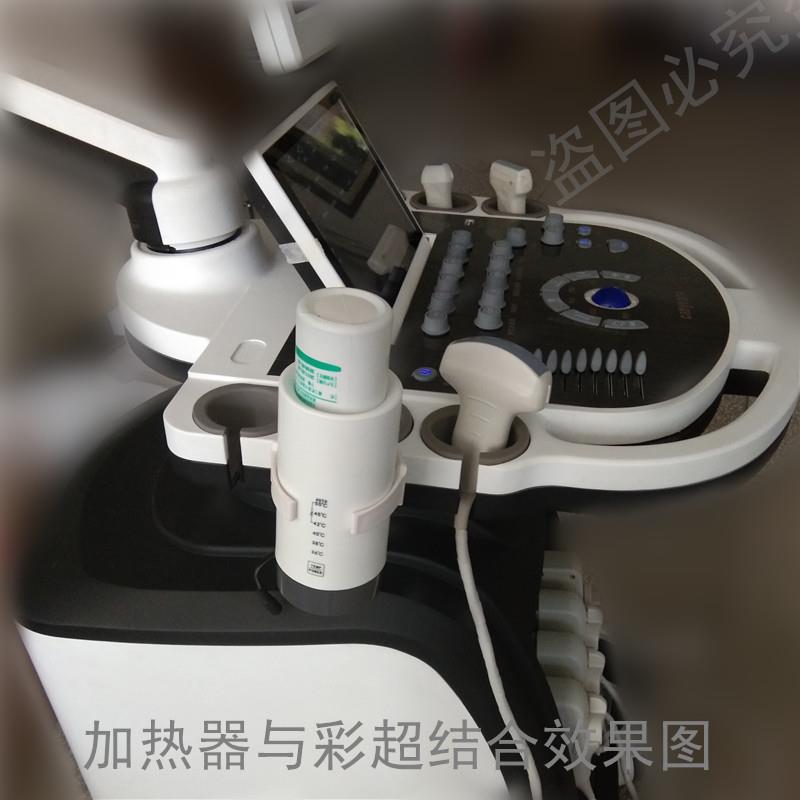 e耦合剂加温仪耦合剂加热器合超390声耦剂加热厂器家gelwarmr