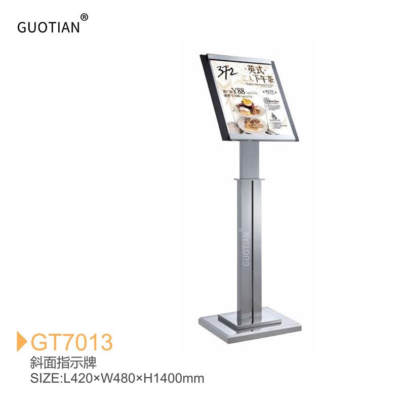 五星酒店前厅商场物业A3不锈钢黑金立式展示牌立牌落地菜单展示架