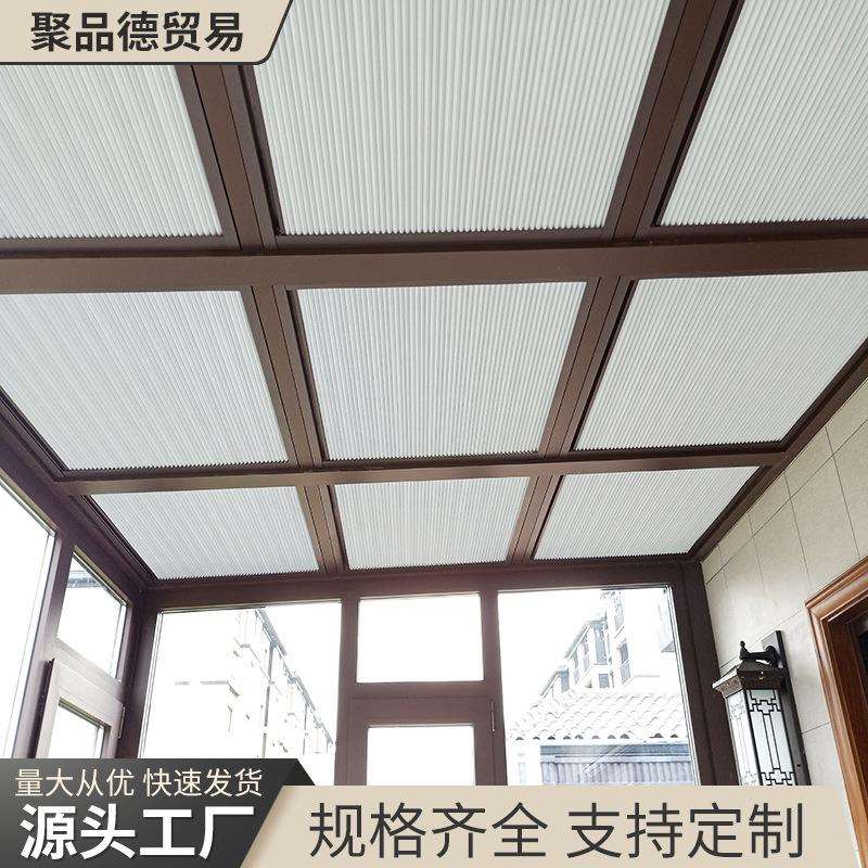 手动电动天棚蜂巢帘阳光房天窗遮阳帘玻璃房隔热耐晒遮光窗帘卷帘