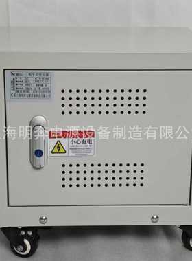 三相干式隔离变压器380V变220V200转415V440V480V660伺服6KVA10KW