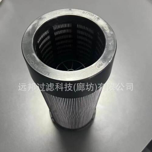 供应 颇克47715391 HY90500 SH52271 农业机械液压滤芯