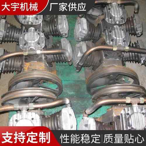 供应活塞式空压机DF3065机头