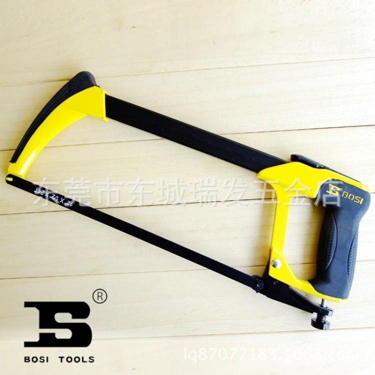 BOSI波斯BS283068钢锯架可调节式钢锯重型锯架