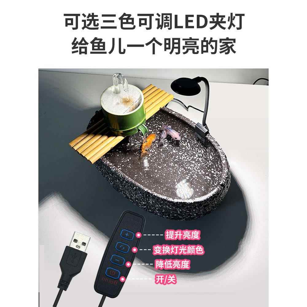 桌面创意鱼缸古法陶瓷鱼缸循环流水养鱼盆长方形花盆微景观金鱼缸